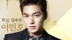 继承者们(The Inheritors)Short Preview Clip