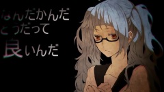 镜音双子,VOCALOID家族 - 恋業界