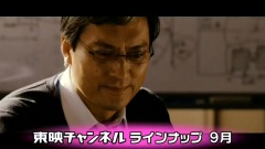 AKB48コント 何もそこまで 10 微妙短剧第2季