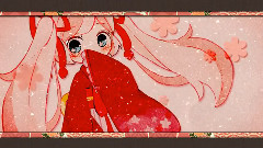 初音未来 - 櫻花舞焰火