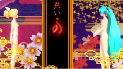 鏡音八八花合戦