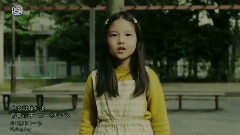 青葉市子 - 外は戦場だよ