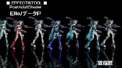 初音未来 - Luvoratorrrrry(第13回MMD杯本選)