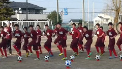 恋するフォーチュンクッキー