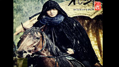 2013.06.18 霜花一岁生日