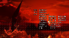 空とキミのメッセー