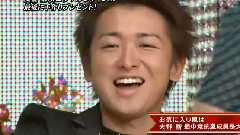 秘密岚 大野智部分 Part.7