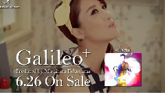 恋の魔力 (中国语Ver.)