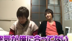 北山宏光参战いきなり黄金伝説玉森 Cut 中文字幕(玉吧字幕组)