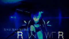 W.E.R. AMV