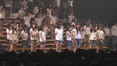 大声ダイヤモンド