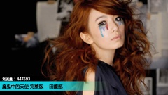 音悦V榜11年10月华语榜单