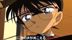 Time After Time 花舞う街で 柯南<迷宫的十字路口> 饭制版