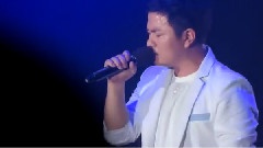 曾爱过我的人啊