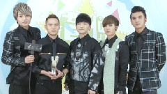 音悦V榜年度盛典 音悦大来宾.独家专访-MIC男团