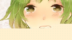 でも会えなくて-