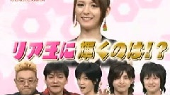 時空間☆世代昭和x平成 告白Cut 中文字幕 08/08/17