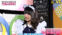 AKB48のあんた,谁?女仆那娘