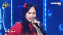 Shake Me Up - Show Champion现场版 15/04/29