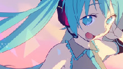 初音未来 - ミライ・イノセンス