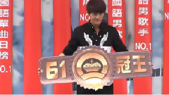 数星星的人 专辑签唱会Part6