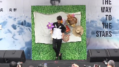 数星星的人 专辑签唱会Part4 15/04/26