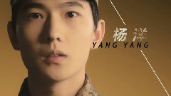 防务精英之星兵报到