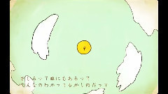 アイロニ (窓付き@)