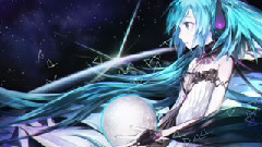 初音未来 - MEARINESS