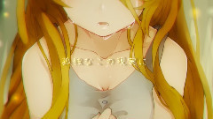 初音未来 - Little Sign