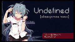 初音未来 - Undefined
