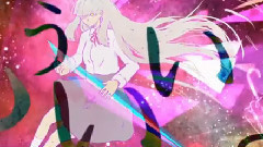 初音未来 - 一个人捉迷藏