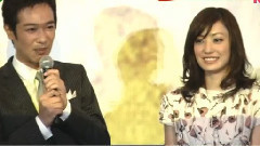 菅野美惠怀孕新闻