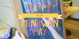 Happy MinHwan Day (Teaser)