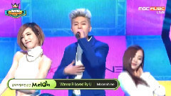 温度差异 - Show Champion现场版 15/05/06