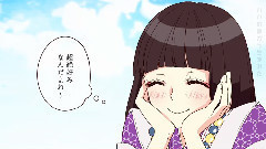 今ちょっとだけ話題の神様