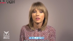 Taylor Swift Accepts The Best Singer Shorty Award