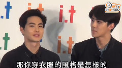 香港Moko I.T(KMIX)开幕式