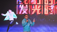 贵人鸟媒体沟通会