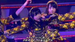 ハート・エレキ