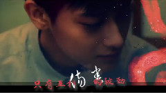 怎么说我不爱你