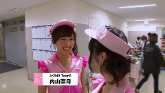 特典 舞台裏 定点カメラ5