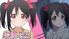 μ's 9人のチカラ