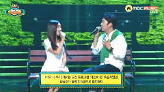 You&Me - Show Champion现场版 15/05/13