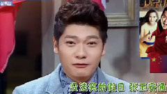 晚间新闻播报Cut