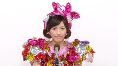 AKB48 41st第七回選抜総選挙政見 AKB48 チームB所属 渡辺麻友