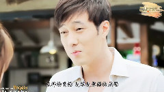韩剧<心情好又暖>苏志燮客串Cut
