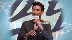 韩剧<制作人>制作发布会 金秀贤Cut