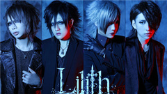 Lilith圆梦中华巡演 北京站