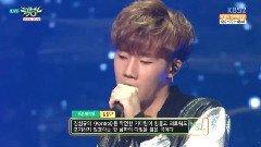 Kontrol - KBS 音乐银行 现场版 15/05/15